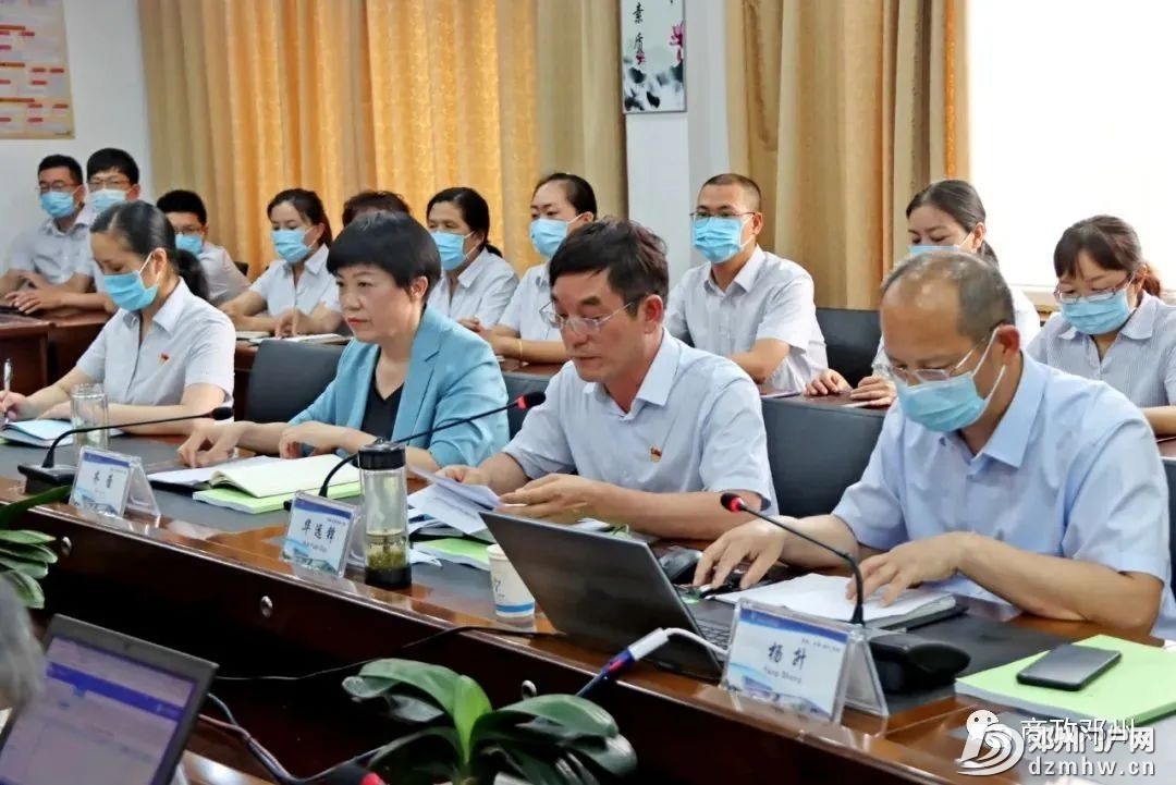 喜报！邓州市人民医院数字化医院建设成功通过省级评审